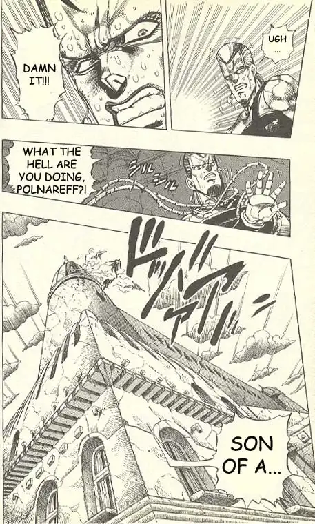JoJos Bizarre Adventure Part 3: Stardust Crusaders Chapter 47 59